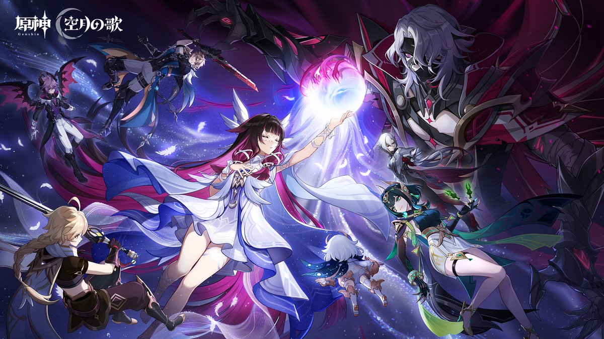 4GamerNews's tweet image. 「原神」，新バージョン“Luna II”の「空月の歌・再奏」を10月22日にリリース。ユーザークリエイトコンテンツ「星々の幻境」などが登場

4gamer.net/games/486/G048…

星々の幻境はユーザーが作成したゲームを楽しめる常設のUGCだ。実装時点で数百種類ものステージが用意されるという