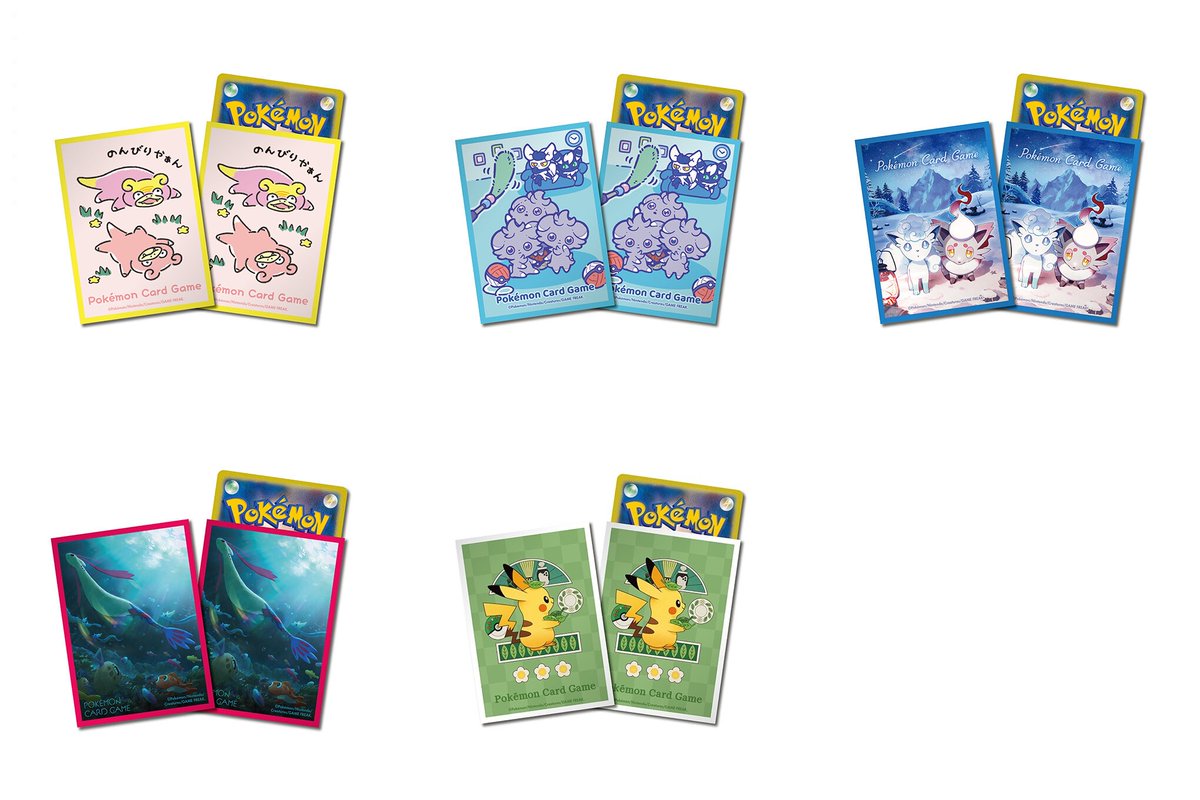 みるくさま専用　ポケモンカードまとめ売り約4000枚
