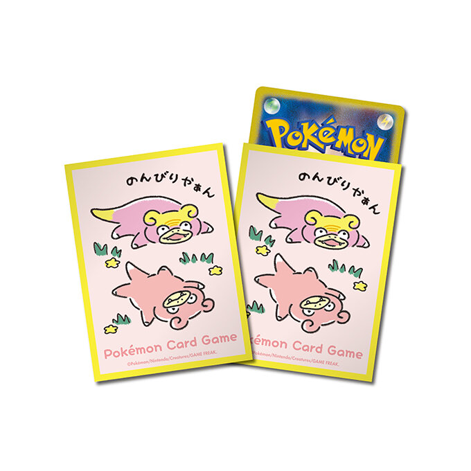 総重量6kg約1500枚　スリーブ、ケース、急裏付きポケカ引退品　おまけ付き