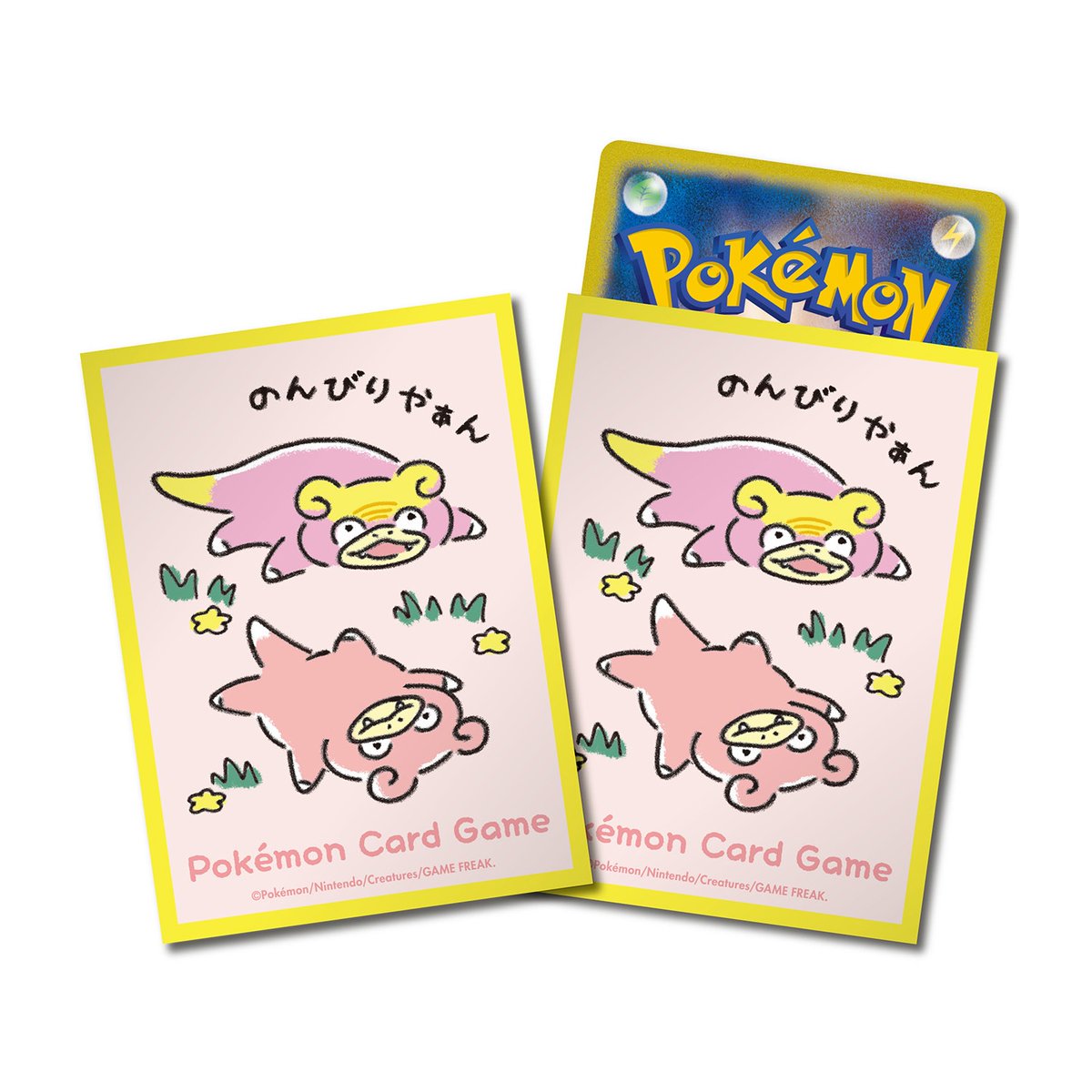 ポケゲトちゃんねる＠ポケモンカードまとめ (@PokeGetInfoMain) / X