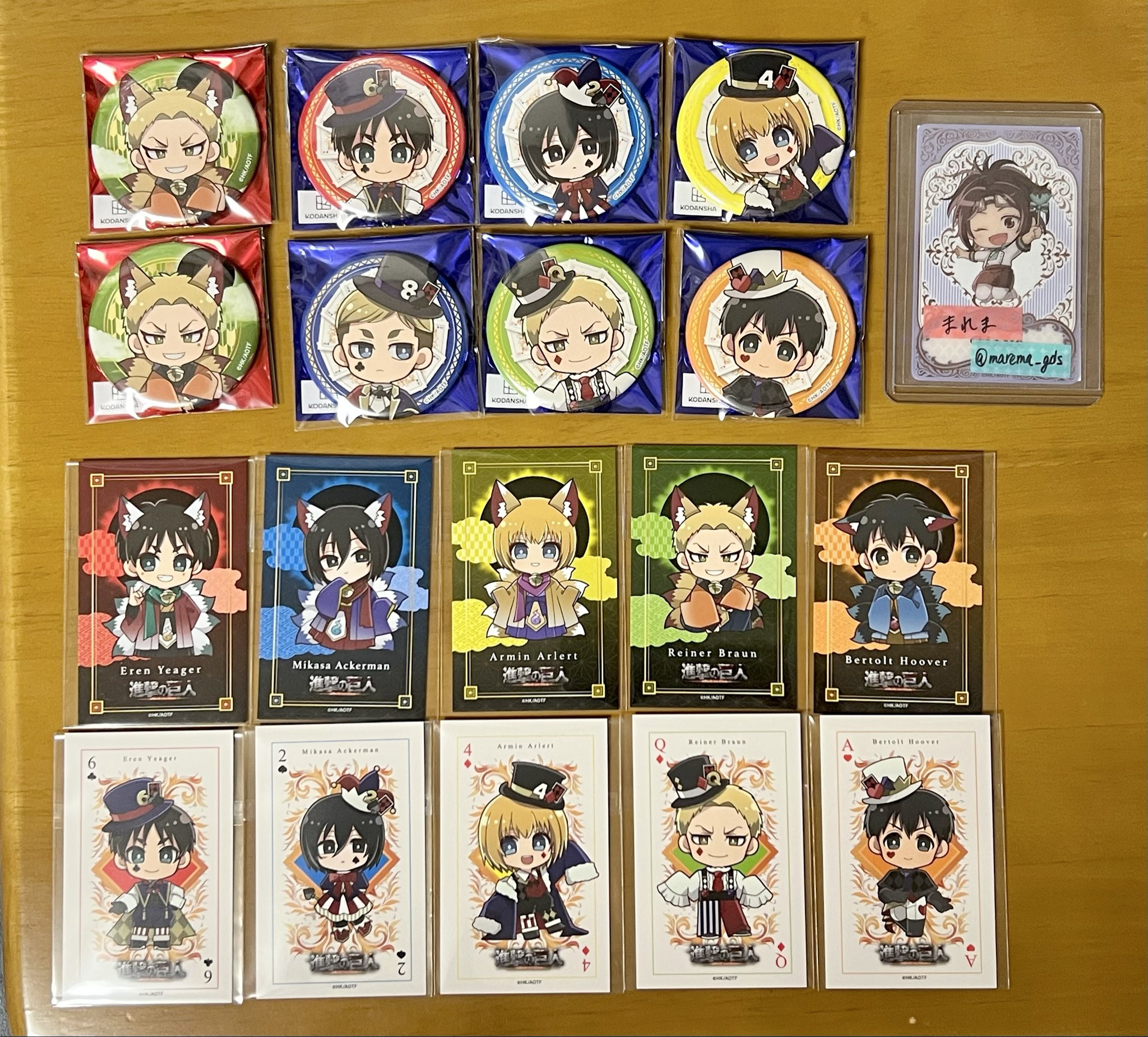 まれま@初回固定必読 on X: 