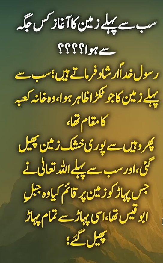 #GPG
@_1rha <a href="/m80mh/">Muhammad Hilal</a>
<a href="/IK92K/">𝔸𝕝𝕚</a> <a href="/_1gul/">Aαɾα Yσυʂαϝȥαι</a>
<a href="/Z1kr_/">🌸Ameer khan 🇵🇰</a> <a href="/Trq88/">✍︎⸙𝐓αɾιϙ 𝐌υɾƚαȥα࿈</a>
<a href="/_fat6/">❦𝔽𝕒𝕥𝕚𝕞𝕒𝕋𝕒𝕟𝕧𝕖𝕖𝕣➻❥</a> <a href="/A_2SF/">S Rahe</a>
<a href="/As40t/">𝐀 𝐒𝐚𝐭𝐭𝐚𝐫</a> <a href="/ait9t/">Arshia ᴾᵃᵏᴾᵒʷᵉʳ 🍂🌿</a>
<a href="/Sc2017W/">SC2017</a>
<a href="/zimal293/">🦋𝐑ᴀsʜɪᴅᴀʜ🦋</a>
<a href="/_NM360/">Nabeel Zaffar</a>
<a href="/bndy44/">ADBUIRAMAN </a>
<a href="/bndy66/">khawaja ASÃD</a>
<a href="/bndy55/">Asad 𝔹𝕒𝕟𝕕𝕒𝕪 2</a>
@MH512_
<a href="/anm40/">Anam Kanwal</a>
<a href="/_NM40/">Nabeel Zaffar</a>
<a href="/4mr88/">Aamir Hayat Awan</a>
<a href="/Sfia1_/">🍁Safia Rani🍁</a>
<a href="/ik_553/">.⃝ ⃝ ⃝ ⃝ ⃝💛マスカン 𝐌𝐮𝐬𝐤𝐚𝐧💖. ⃝ ⃝ ⃝ ⃝ ⃝ ⃝💚</a> <a href="/IK54_/">ᎯᎥᏥ 𝓣𝓱𝓪 ᎯᎯᎷᎥᏒ ᶦᵏᶠ</a>
<a href="/9oshg/">🌸 نوشی🌸</a> <a href="/1mugl/">@MuGhAl3</a>
<a href="/_Sds3/">Sadam Rajput</a> <a href="/1Z_k9/">ZK</a> <a href="/_Qpr1/">𝒬𝓊𝑒𝑒𝓃ꪫꤪꤨ𝒫𝓇𝑜𝓂𝑜♟️</a>
<a href="/1Ashi5/">Ashi π² (❖,❖) "base.eth"</a> <a href="/1iA_4/">Arshad_Qureshi</a> <a href="/1Lvz0/">𝐿𝒶v𝑒𝑒𝓏𝒶_🍃</a>
<a href="/Hfz48/">Hᴀғᴇᴇᴢᴀʜ Aᴋʙᴀʀ</a> <a href="/ppo5_/">Prince Asad</a> <a href="/1par0/">𝐐𝐮𝐞𝐞𝐧‿⁠𝐩𝐚𝐫𝐨 ♡⁠</a>
<a href="/1lalh/">Muhammad Hilal</a> <a href="/Sd_S10/">Sadam Rajput</a> <a href="/Triq25/">⤹𝙈𝙪𝙝𝙖𝙢𝙢𝙖𝙙 𝙏𝙖𝙧𝙞𝙦⤸</a>