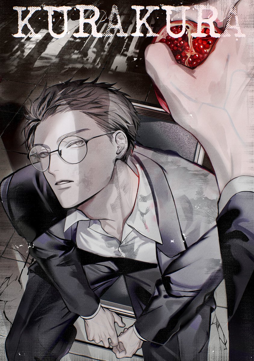 なかて tweet media