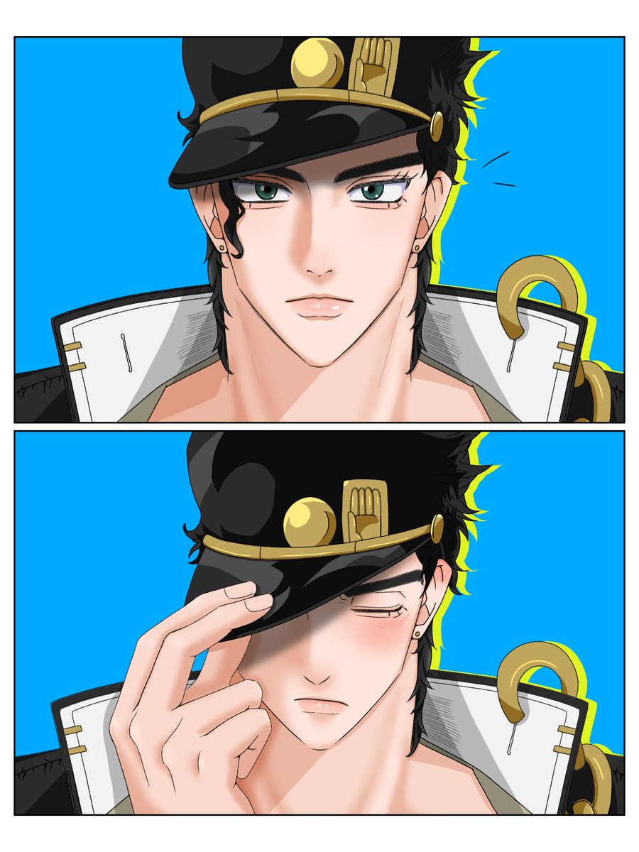 気になる人と目があったら👀 承太郎編