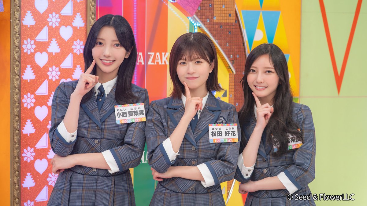 kirarin_tyozu's tweet image. きらりちゃんの妹感良すぎる🥰