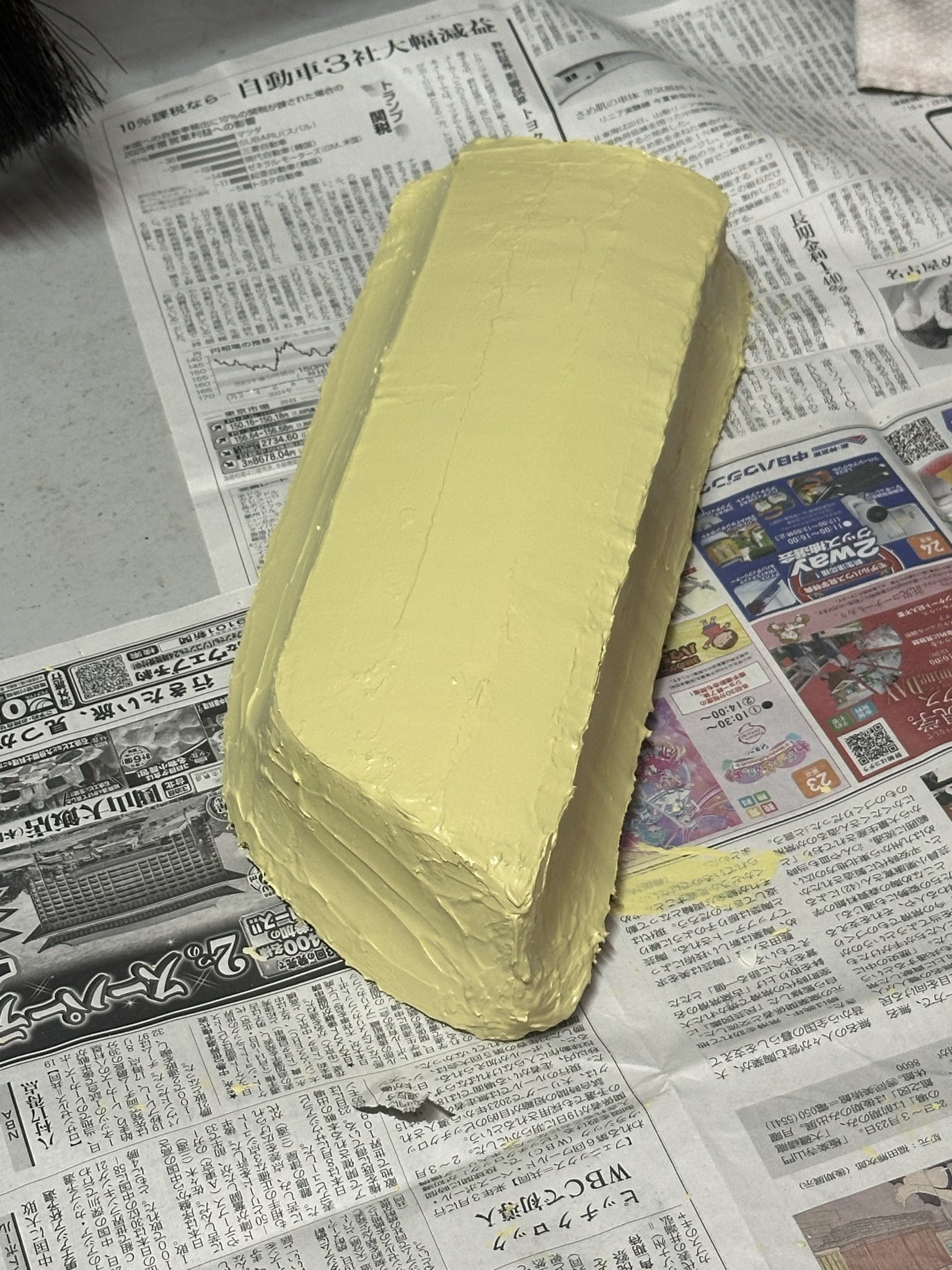 むーんちゃんページ Raised MOON Logo License Plate Frame for JPN size