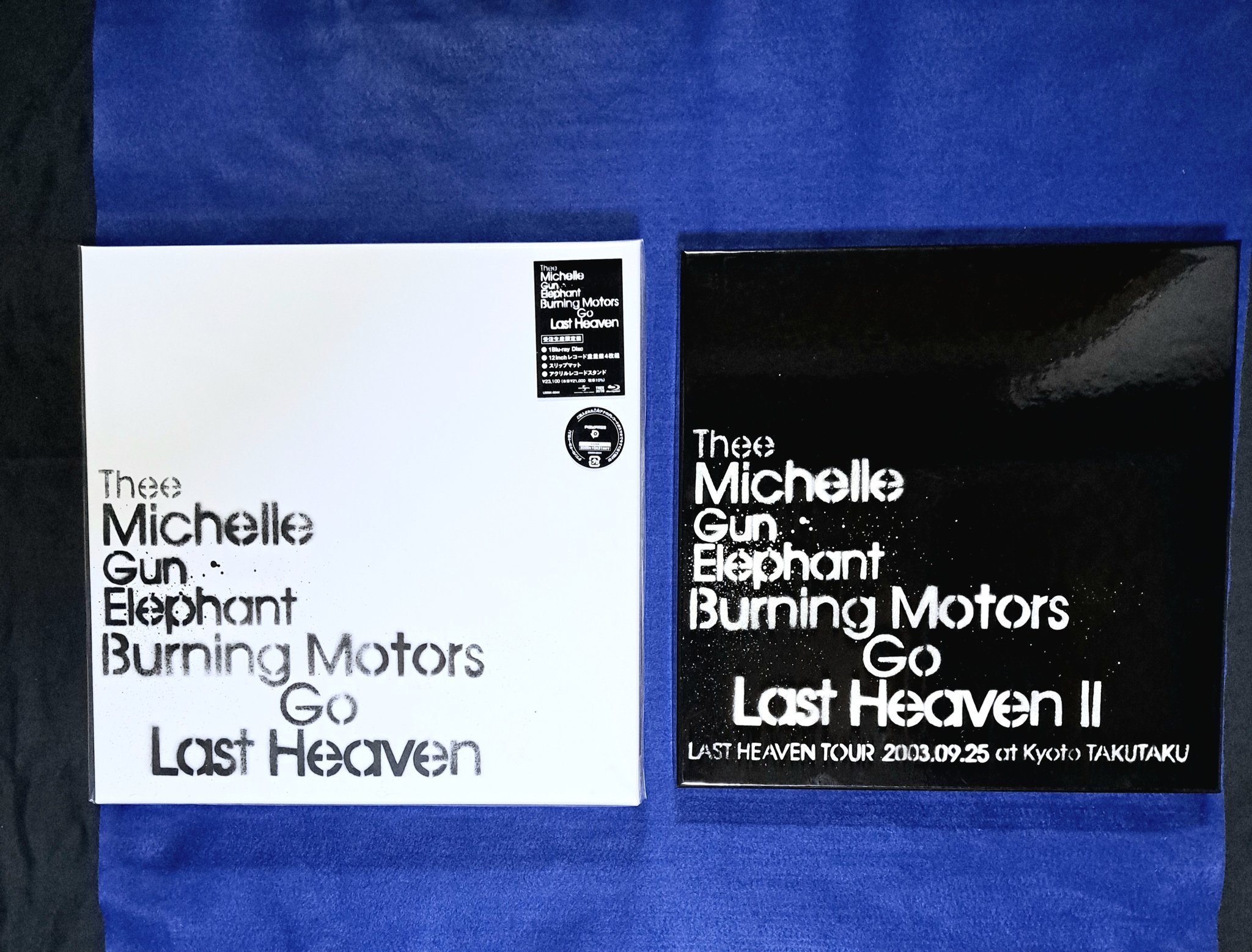 ミッシェルガンエレファント DVDBOXセット ミッシェルガンエレファント