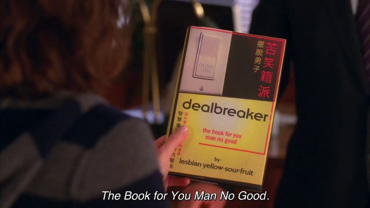 out of context 30 Rock tweet media