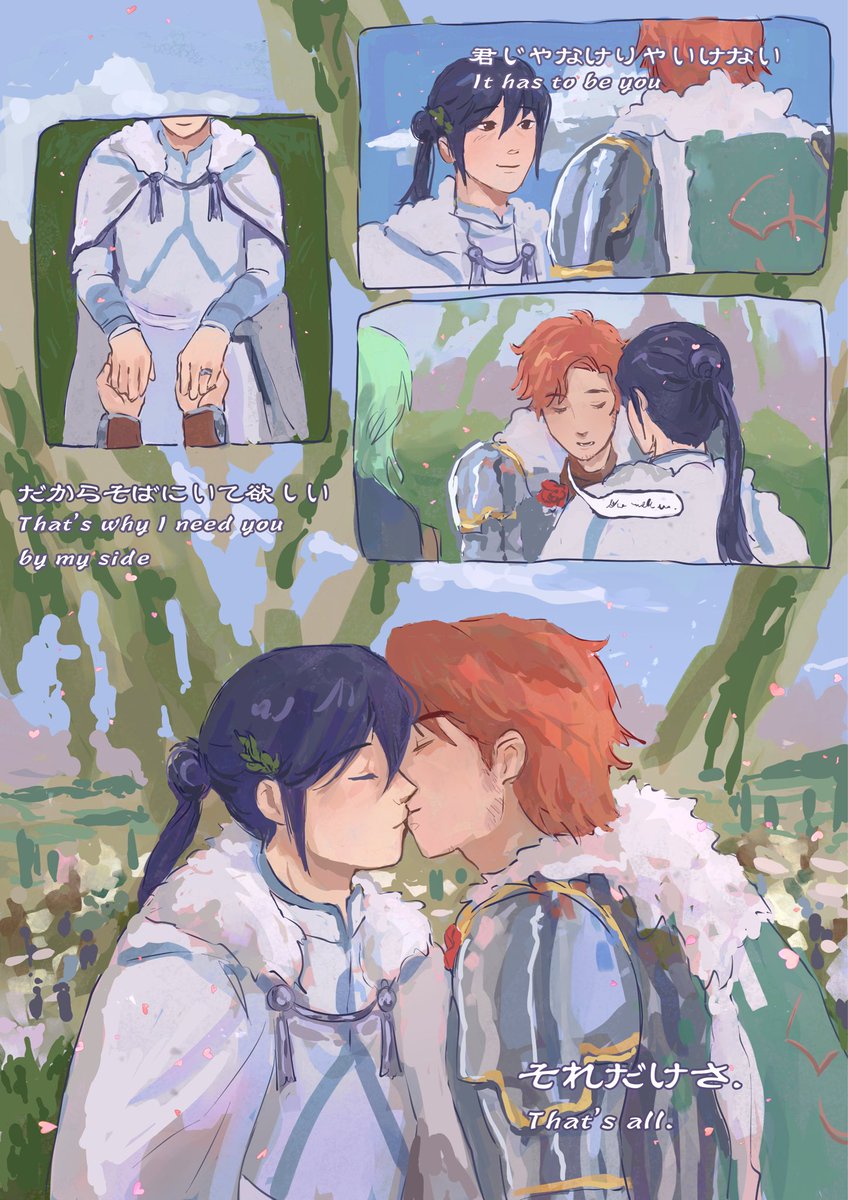 kaizmos's tweet image. it has to be you
#sylvixweek2025 #sylvix