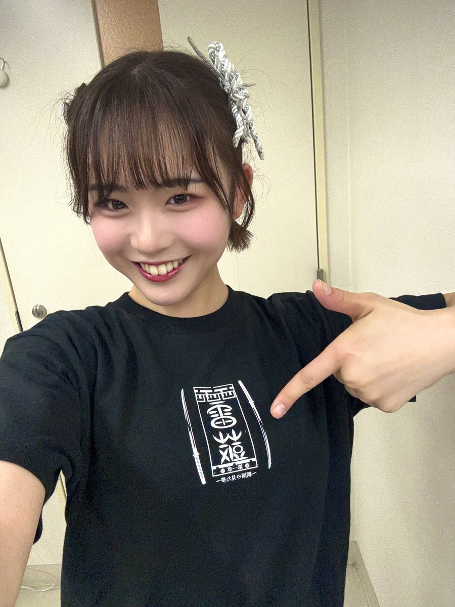 ◉yukari♡様◉ 🍆ゆかり☆ (@yukari_day) / Posts / X