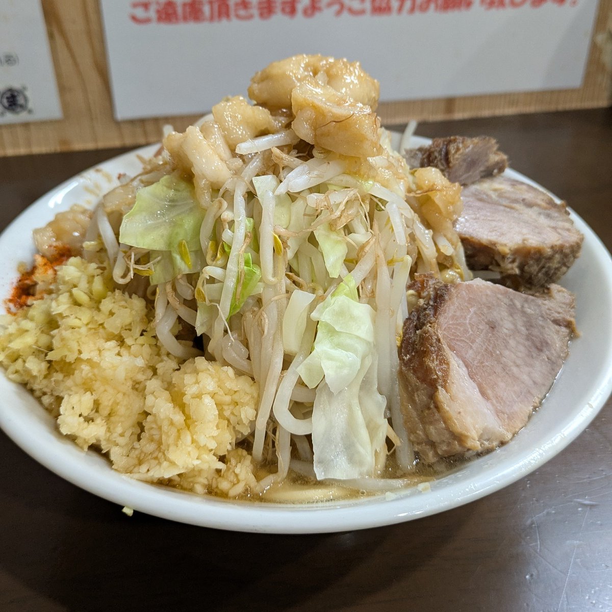自家製麺まさき
『らーめん🔥』
うまいよ！うまいよ〜🤤麺がいつも以上に太く感じたのは気のせいか！？辛味ねぎもいい塩梅でした👍ごちそうさまでした🙏