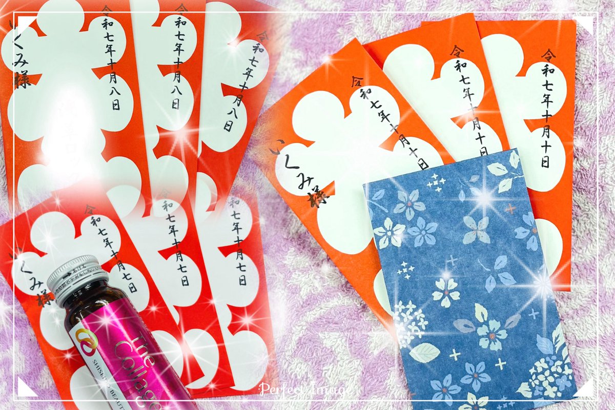 葉隠　第一期　千穐楽を迎えました。
たくさんのお客様に見守られ、トリプル大入りおめでとうございます❗️
お裾分け、お心付けもありがとうございました❗️

色々な感情が渦巻く千穐楽。
心から堪能しました。
味わいました。

Happy周年✨Happy birthday✨

明日から第二期
心を込めて。