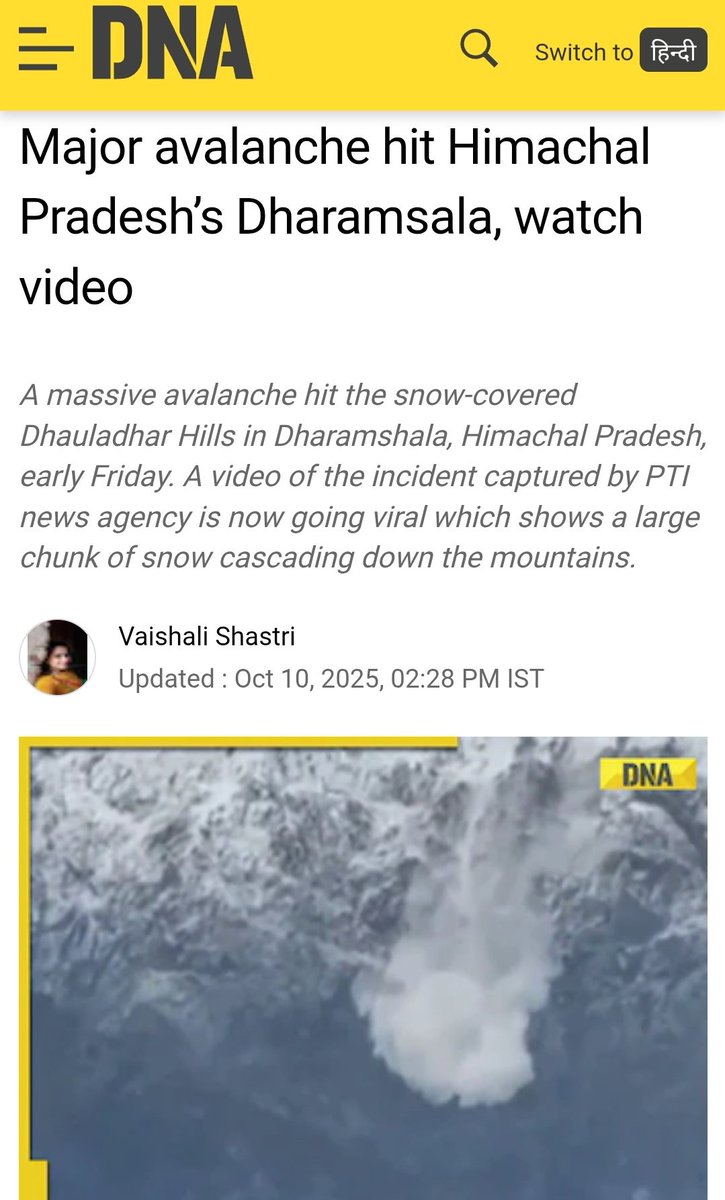 sidhshuk's tweet image. This is confirmed.