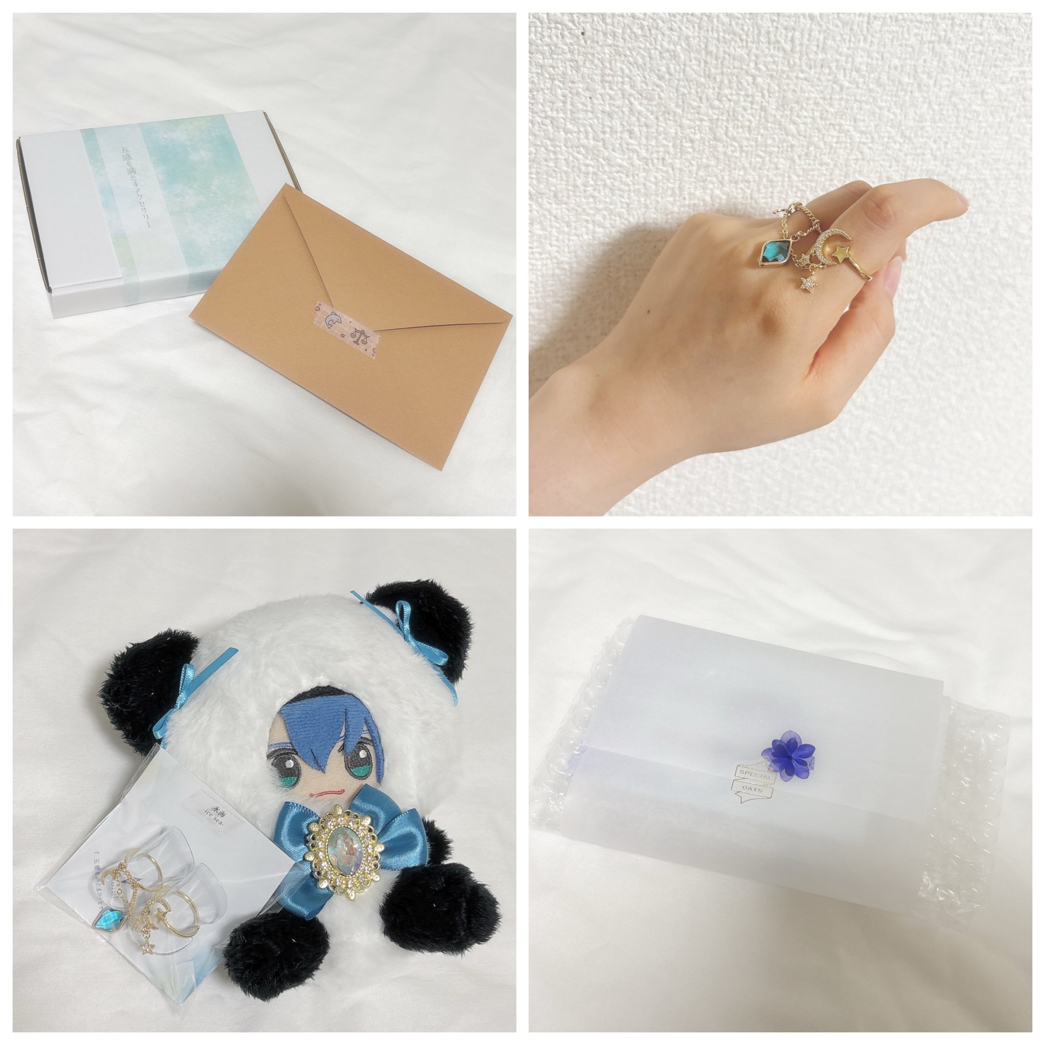 ぱりんこページ ぱりんこ (@e2trjARTYZZgOmx) / X