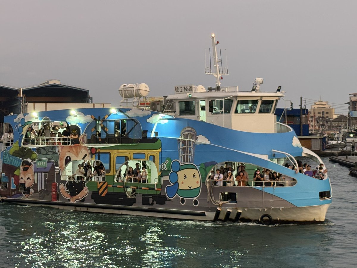 SKasuya (@kasuyashusuke) / Posts / X