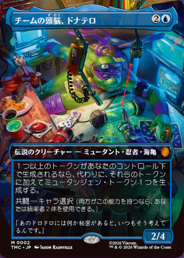 G26IC9DbsAAsLOc?format=webp&