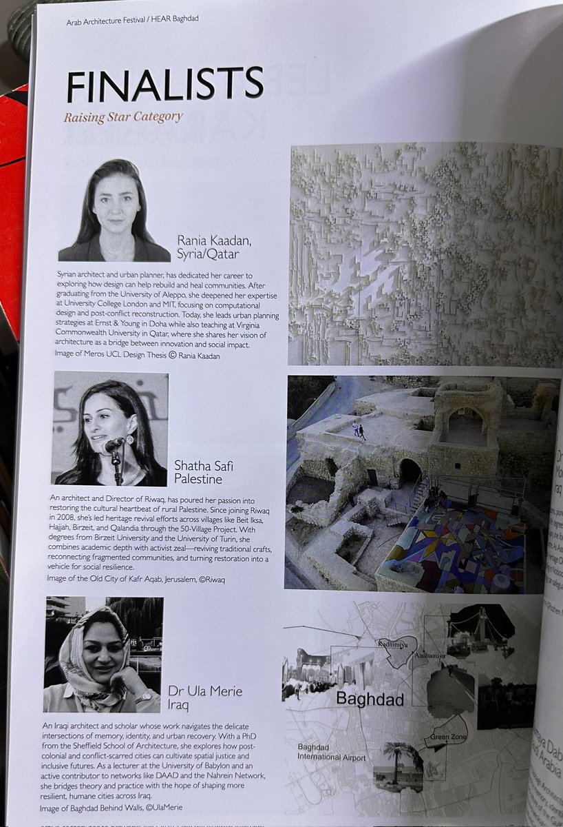 Ula Merie : عُلا tweet media