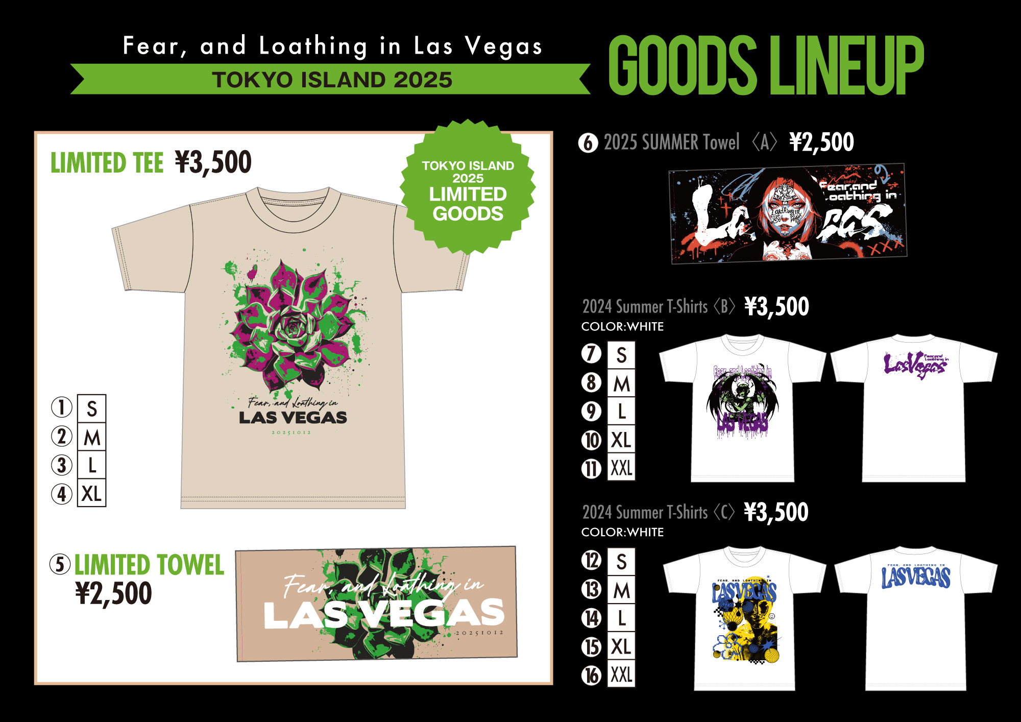 Fear,and Loathing in LasVegas おまけ付き Fear, and Loathing in Las Vegas | ビクターエンタテインメント