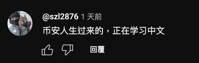 Steven Chen tweet media