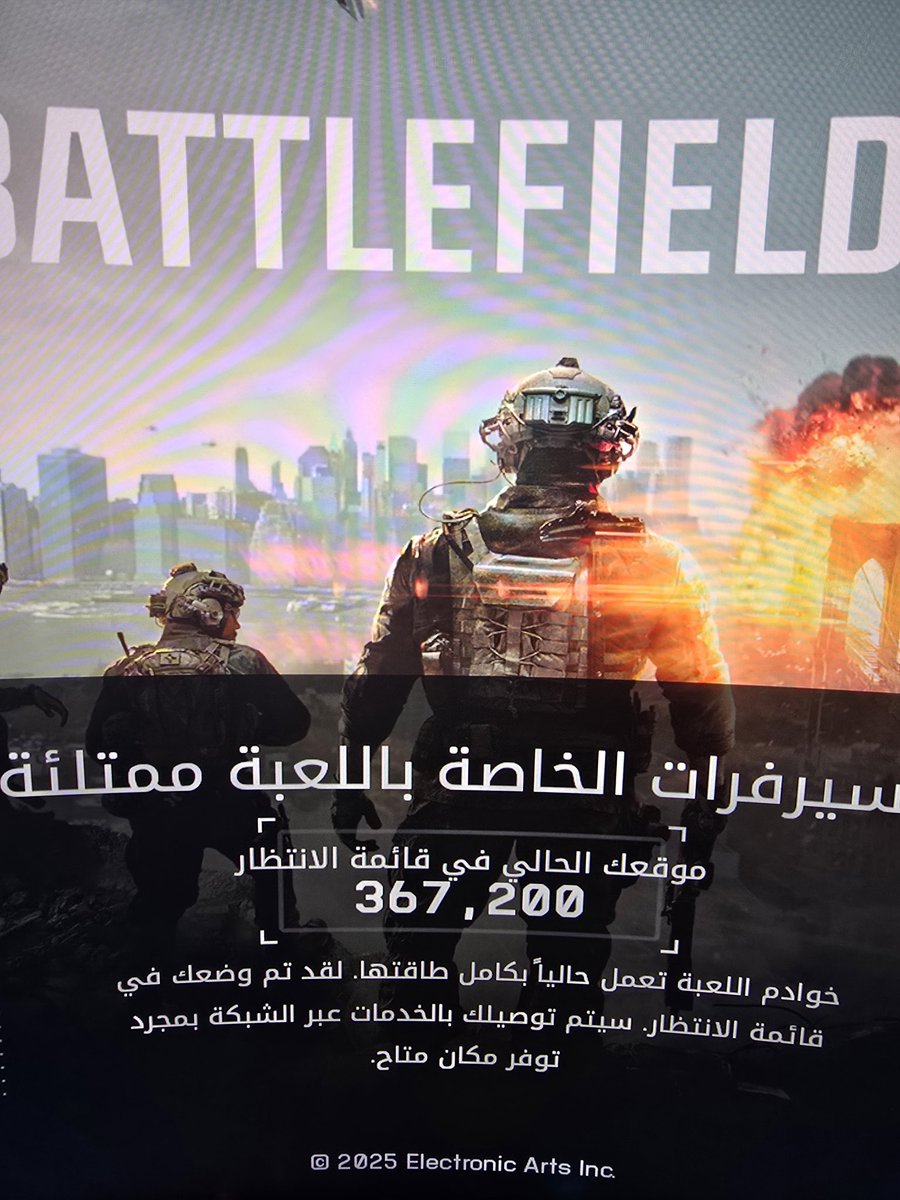 #Battlefield6 
#باتلفيلد٦
