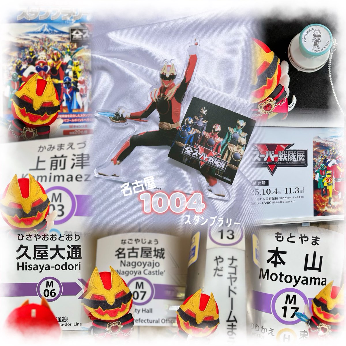 りおも (@rider08281) / Posts / X