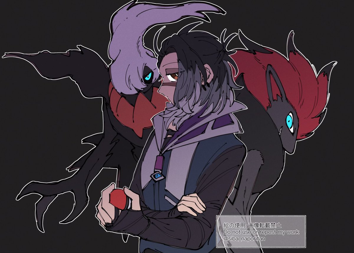 ポケパロ 