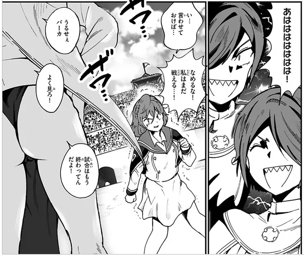 双子シスターはトコビ先生(@hanagumitaisen)のデザイン画では別にふんどしじゃないんですけど、僕が尻フェチなので、お尻が描きたくて、ふんどしにしています。どうした急に。
どしどしふんどし。ふんどし!(混乱) 
