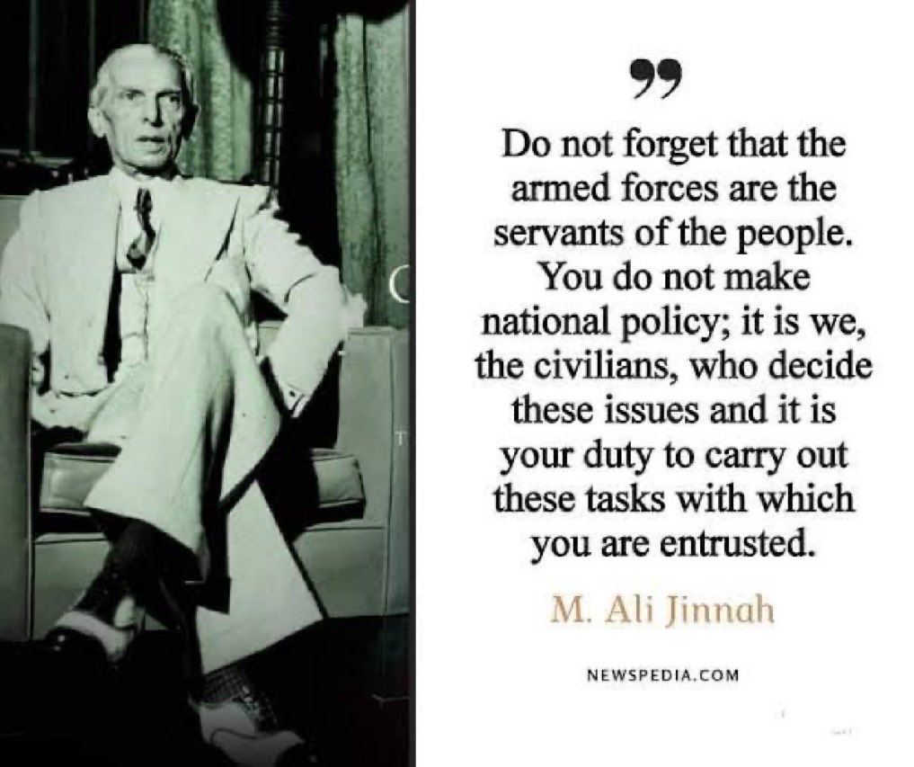 کمال ٹرینڈ شروع کیا ہے یہ رکنا نہیں چاہیے🔥 #تم_ریاست_نہیں_محکمہ_ہو