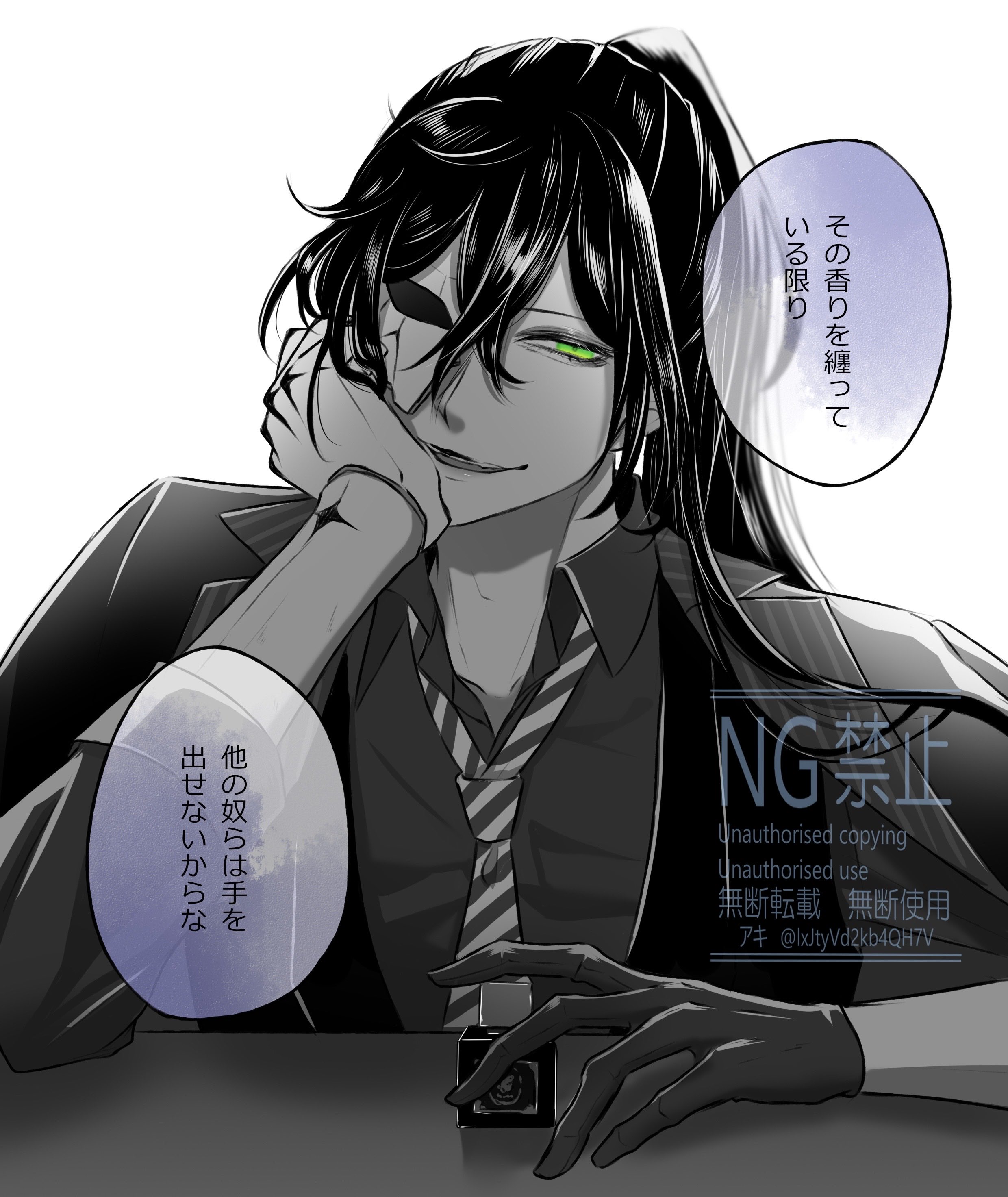 アキ (@IxJtyVd2kb4QH7V) / X