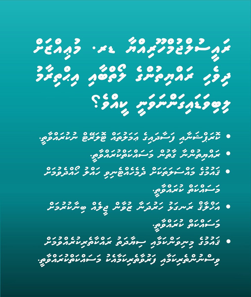 Riffath_Fanka tweet media