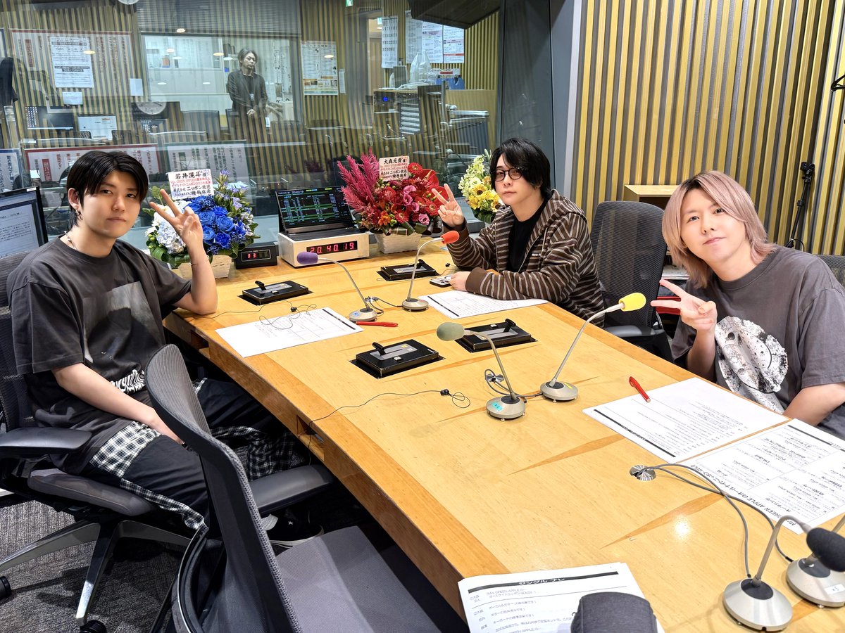 AORINGOHUZIN's tweet photo. ニッポン放送「Mrs. GREEN APPLEのオールナイトニッポンGOLD」を
お聴きいただいた皆さま、ありがとうございました🌠
⁡
デビュー10周年の10月10日(金)夜10:00〜
生放送でたっぷりお届けした2時間
楽しんでいただけたでしょう���🍏
⁡
▼radikoタイムフリー機能でもう一度お楽しみください����
https://t.co/hUN0LteHTx
⁡
引き続きMGA MAGICAL 10 YEARSも
今月末からいよいよ始まる5大ドームツアー
#BABELnoTOH もお楽しみに！
⁡
#MrsGREENAPPLE
#オールナイトニッポン