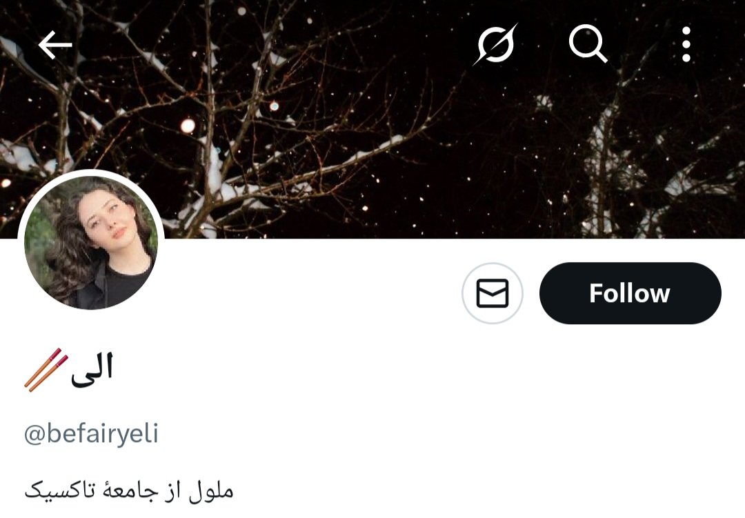 Lu30aa's tweet photo. @__medusozoa__ اینجاش جالبه https://t.co/jE89UEn7CQ