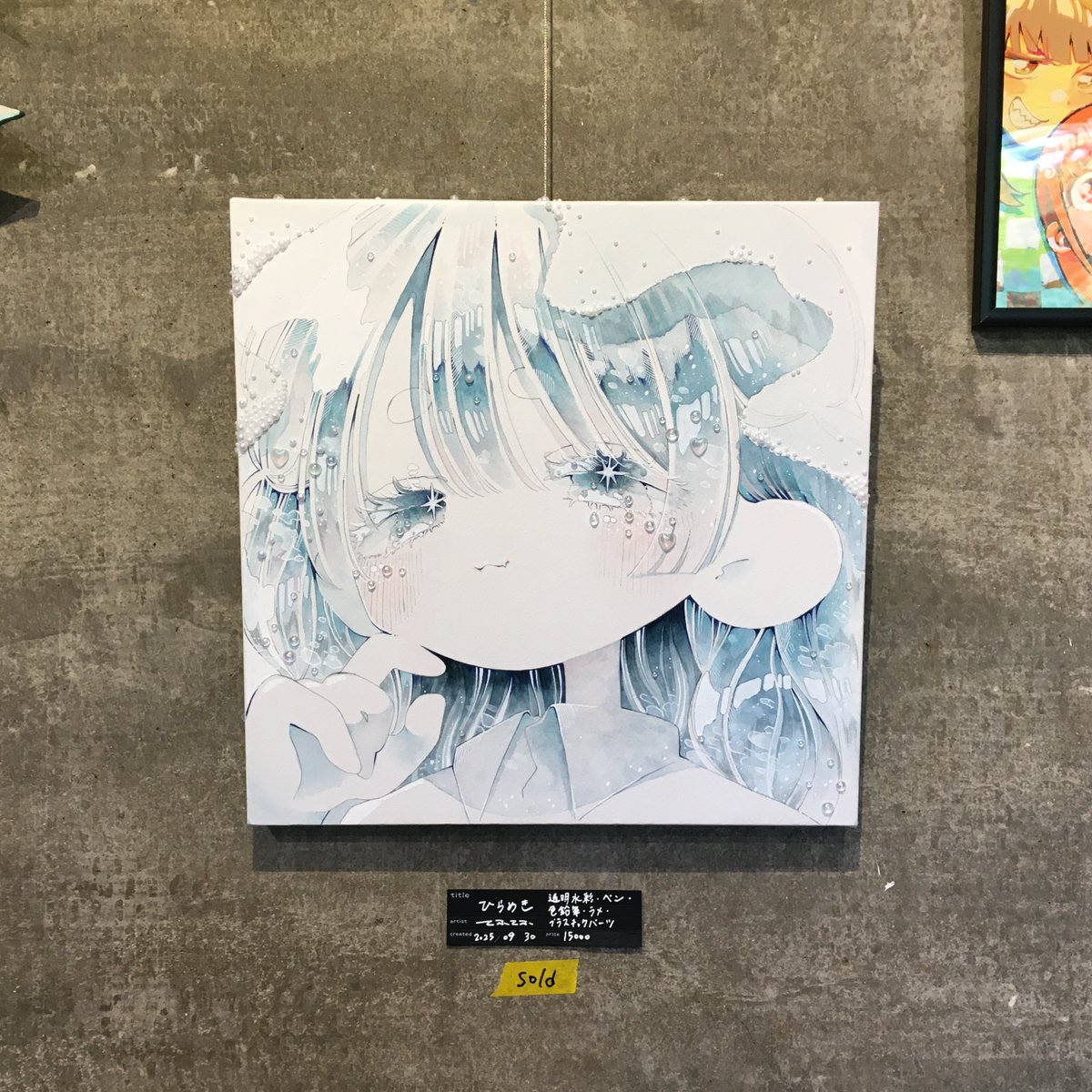 K様❁専用ページ 8251kikaku on X