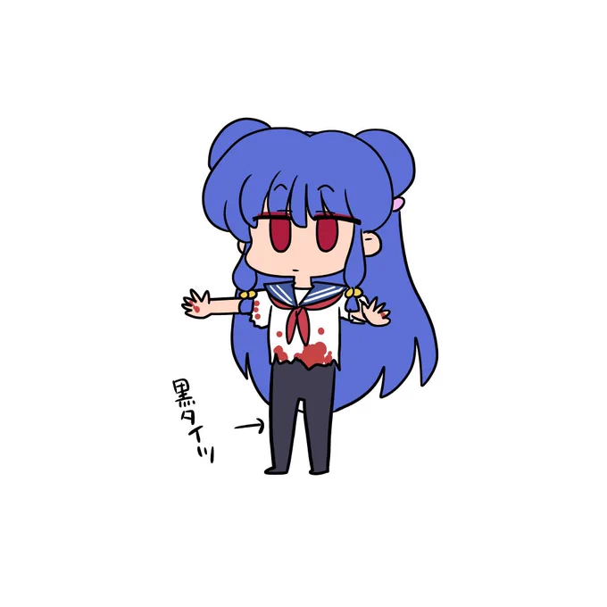 安心してください。黒タイツですよ。