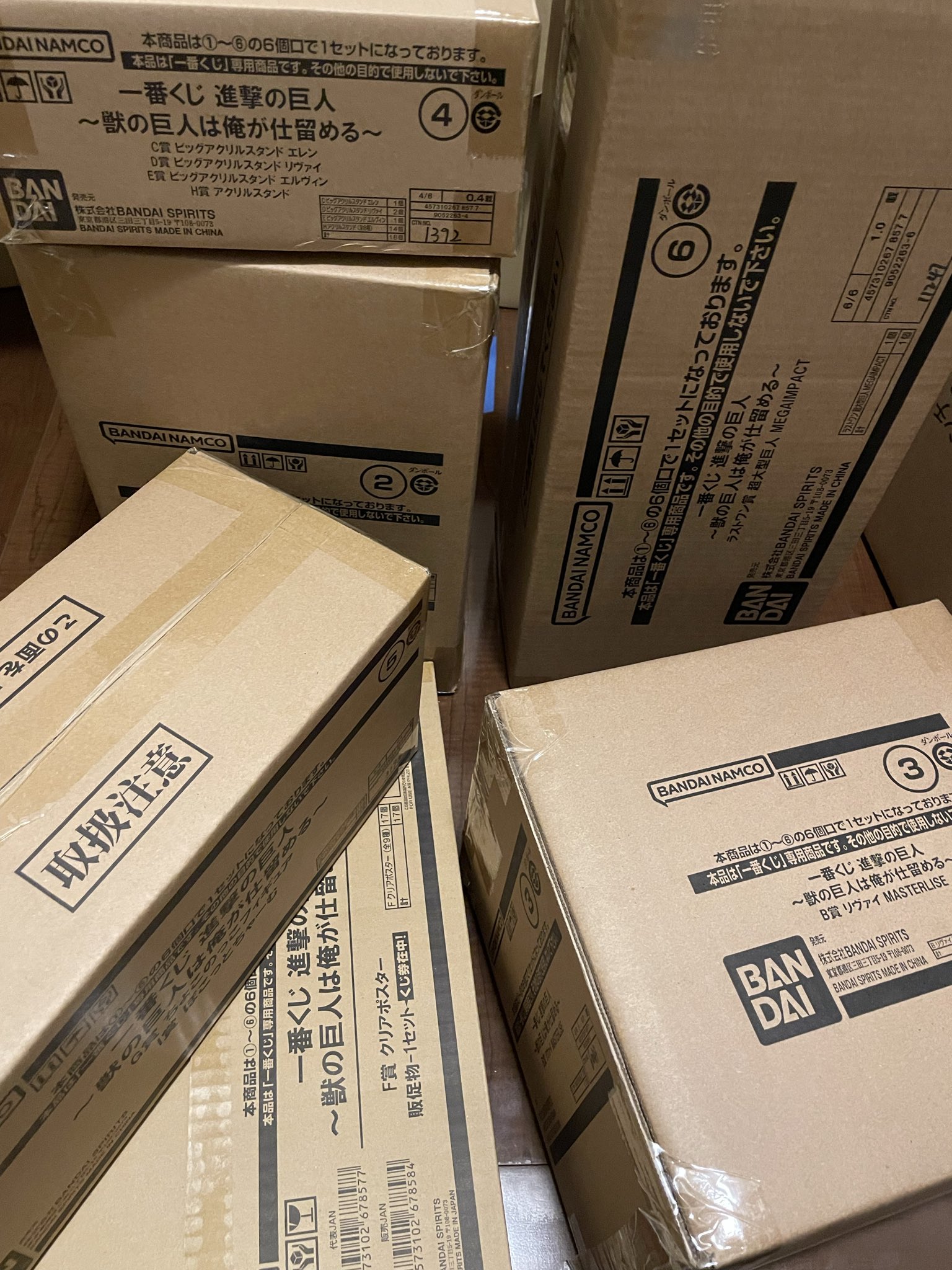 ワンピース 大量 まとめ売り 引退 処分 約1万枚 ダンボーる3箱で発送します ❤️‍🔥あうと🈵👍❤️‍🔥 on X: 
