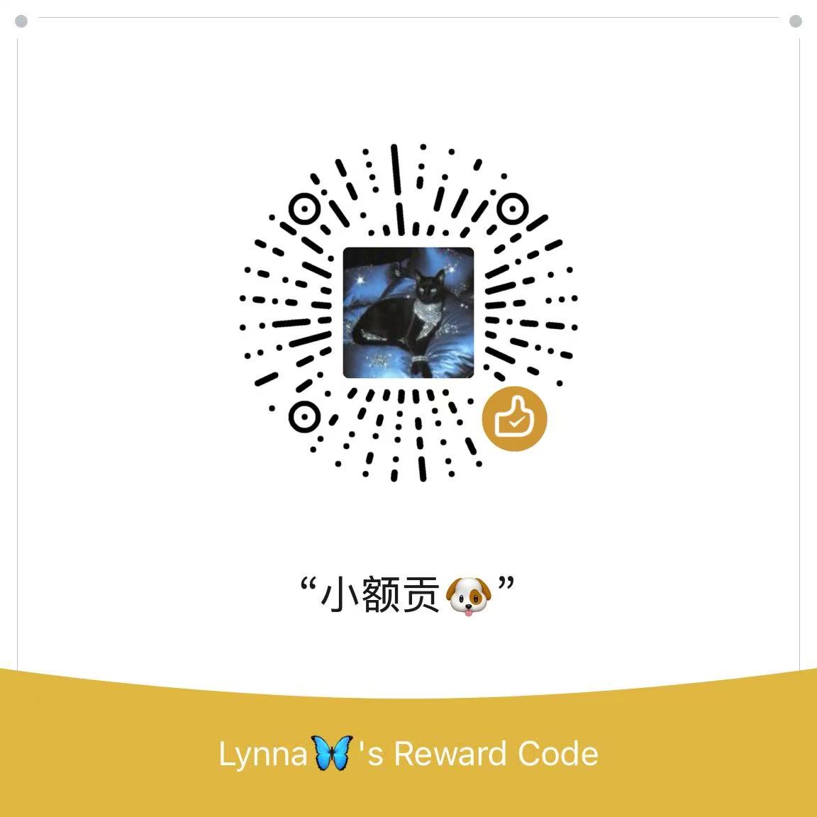 LynaaSama🖤(收ATM) tweet media