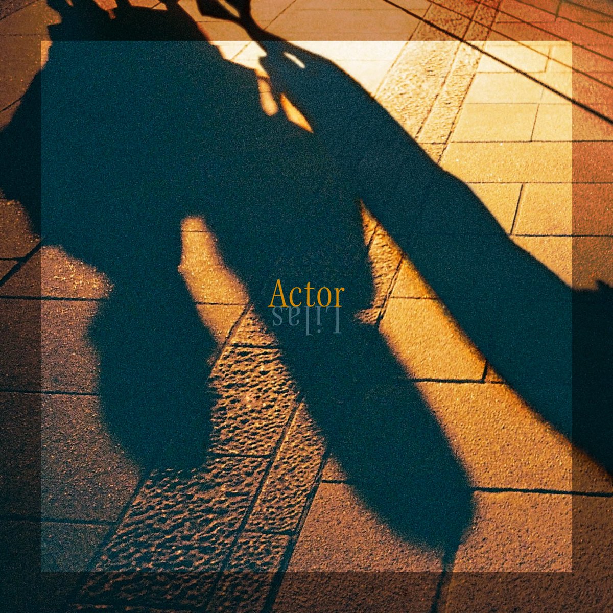 ikutalilas's tweet image. 『SPY×FAMILY』Season 3
エンディング主題歌
幾田りら「Actor」
配信スタートです🕺
orcd.co/actor

“誰もが 誰にも見せない 顔を隠している
それは 大事な人を想う 優しさの証”…