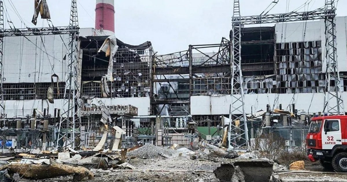 Это харьковская ТЭЦ 5, 2022 год. Рассказывайте дальше о том, что фашистская РФ «атакует энергосистему Украины в ответ на удары по НПЗ».
В тот момент никто по их НПЗ не бил. Или «это другое»?