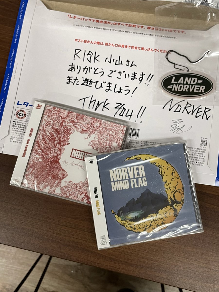 NORVER (@NORVER_OFFICIAL) / Posts / X