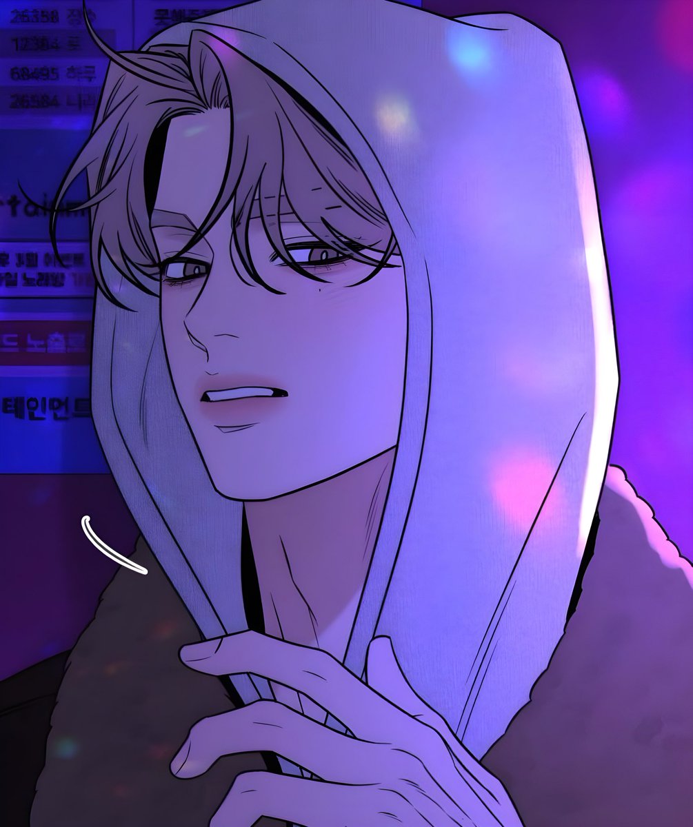 Dohwa in the new chapter

#operationtruelove