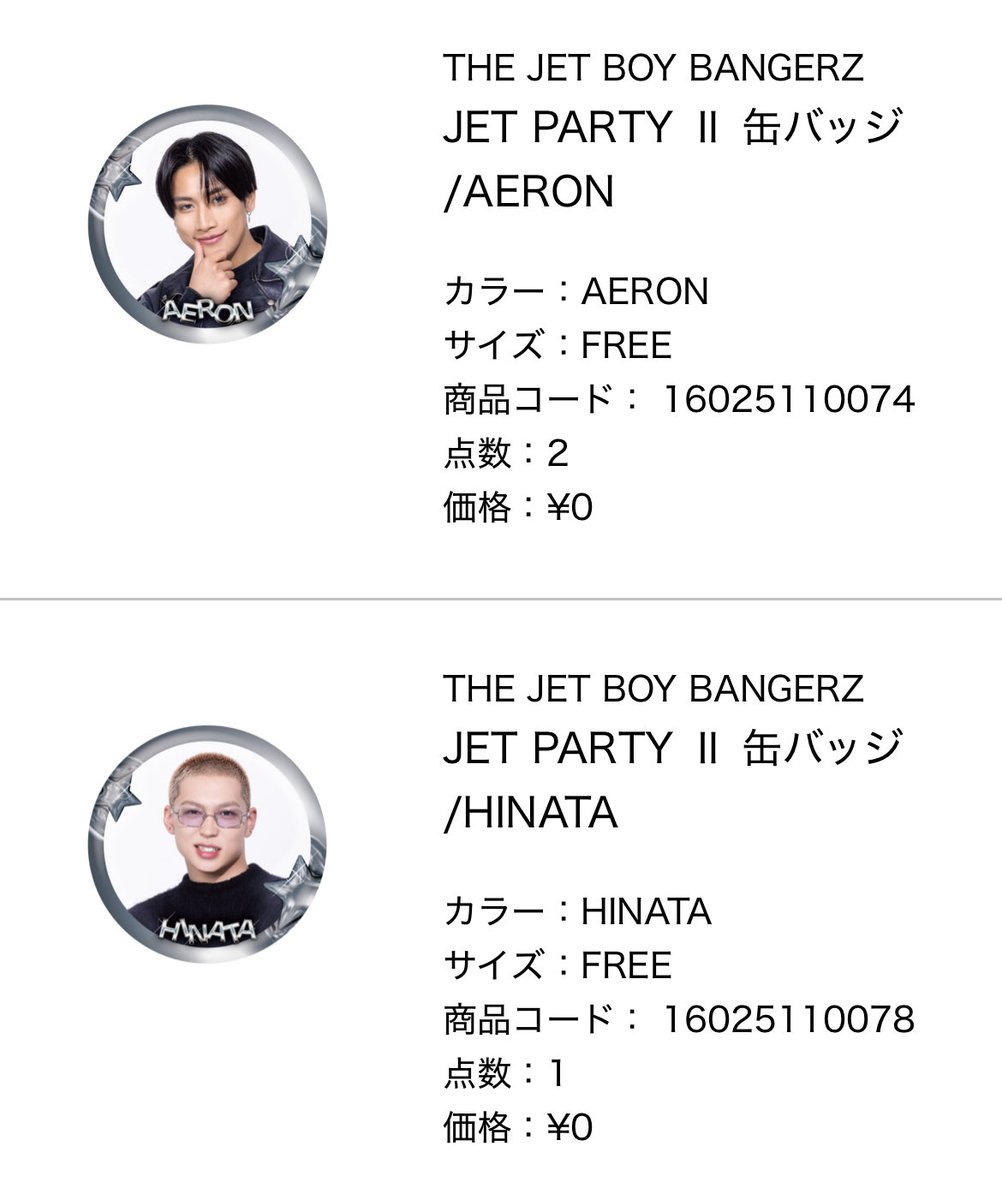 ( ´˘` ) tweet media
