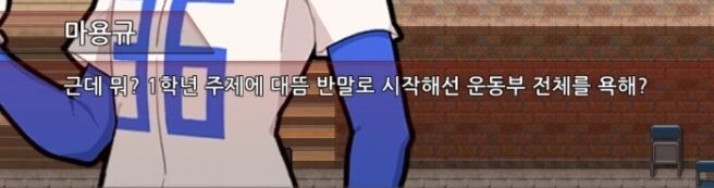 너무 좋아서 하룰라라 감 tweet media