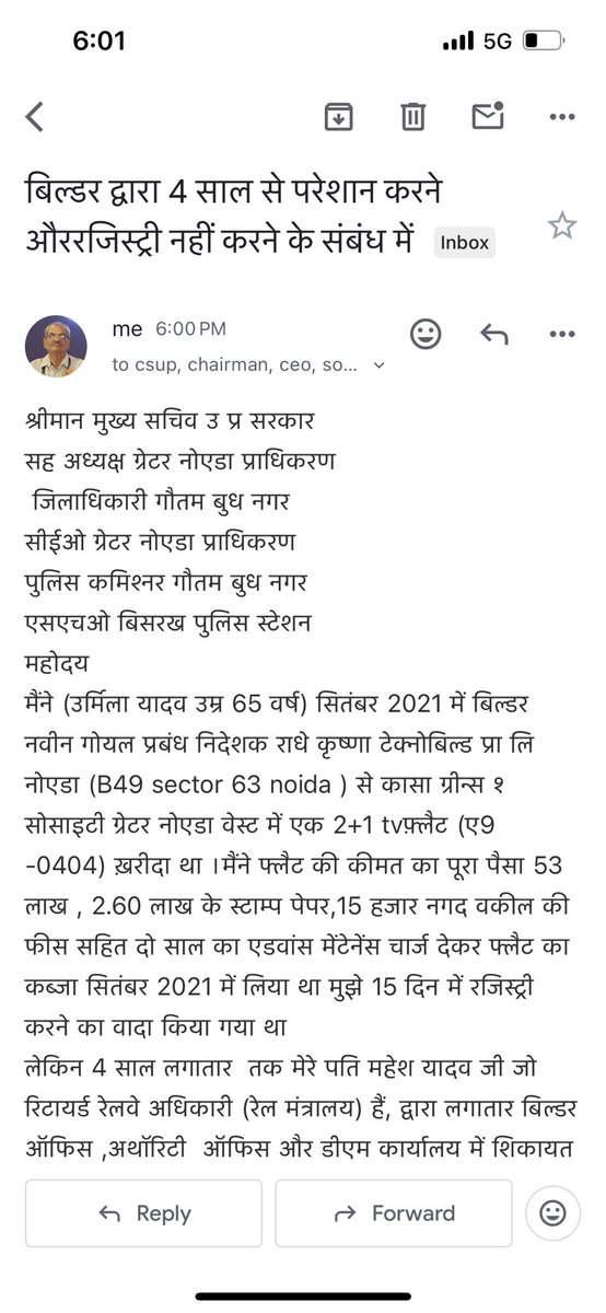 yadav_mahe38846's tweet photo. ग्रेनो वेस्ट कासा ग्रीन्स१ सोसाइटी में बिल्डर नवीन गोयल राधे कृष्णा टेक्नोबिल्ड ,फ़्लैट की पूरी कीमत लेने का बाद , रजिस्ट्री करने लिए ले रहा अवैध ₹5000 हर फ्लैट बायर्स से फिर भी रजिस्ट्री नहीं 
डीएम के आदेश की भी अवहेलना 
@CMOfficeUP @tejpalnagarMLA @maheshsharmaBJP @dmgbnagar https://t.co/H2wfr3b6lQ