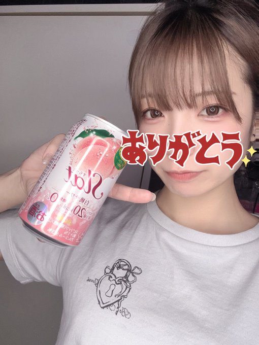 コンカフェTOKYOのツイート