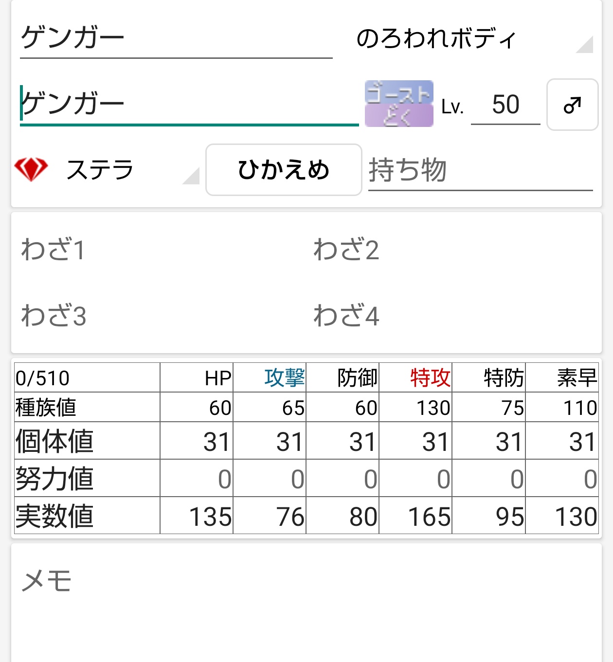 fumiページ fumiページ 9/16(火)12:00販売終了】MidiUmi フロントギャザーシャツ