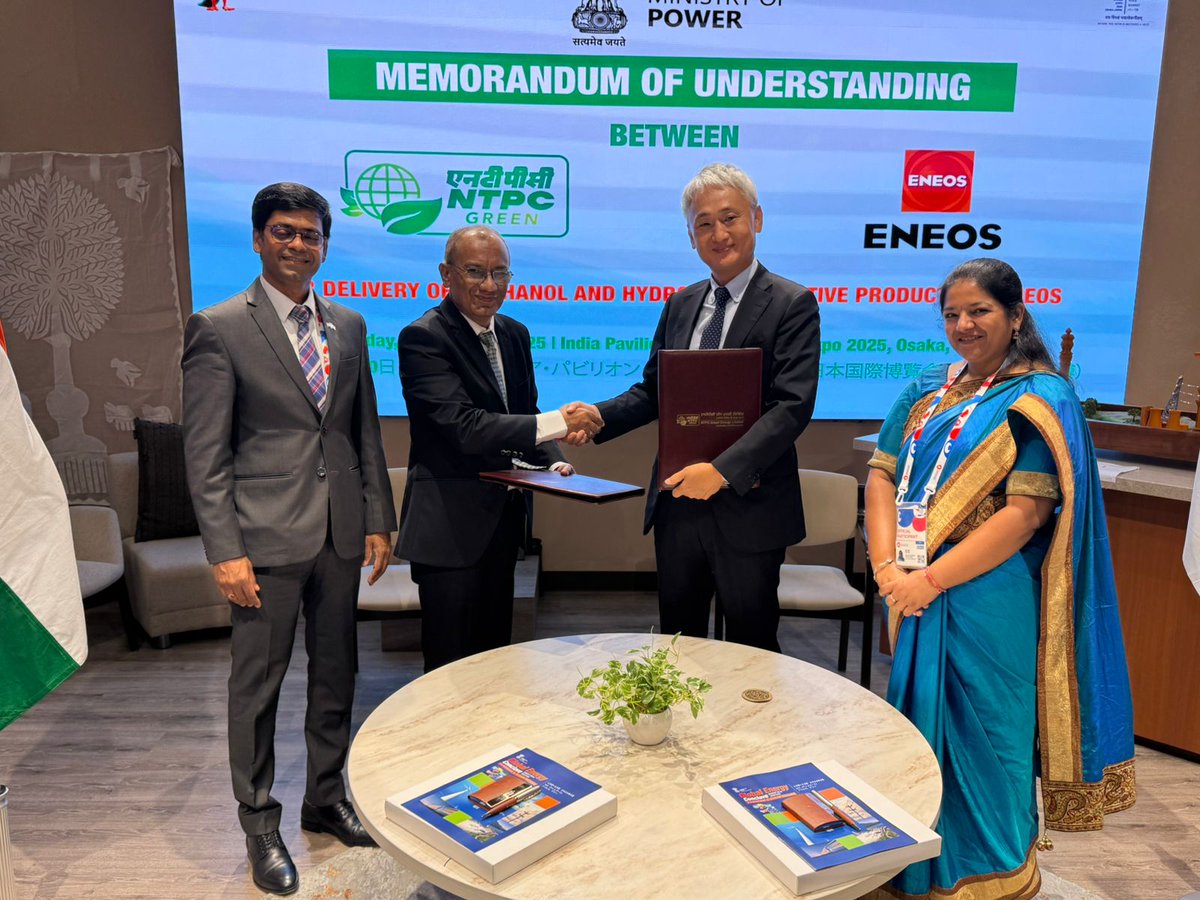 NTPC Green Energy Limited (NGEL) tweet media