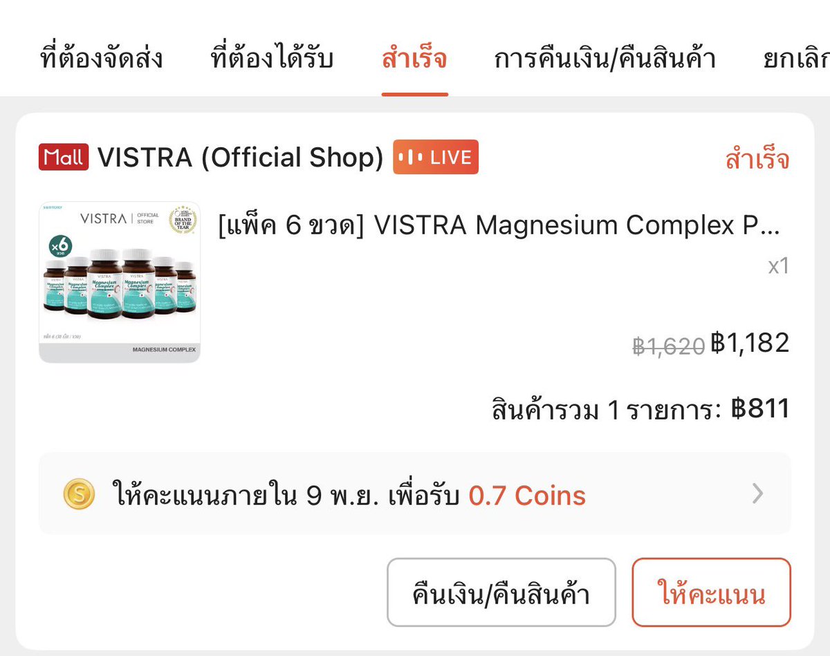 kd_renan's tweet photo. 10.10 ให้อะไรกับเรา https://t.co/2rNxRUggcT