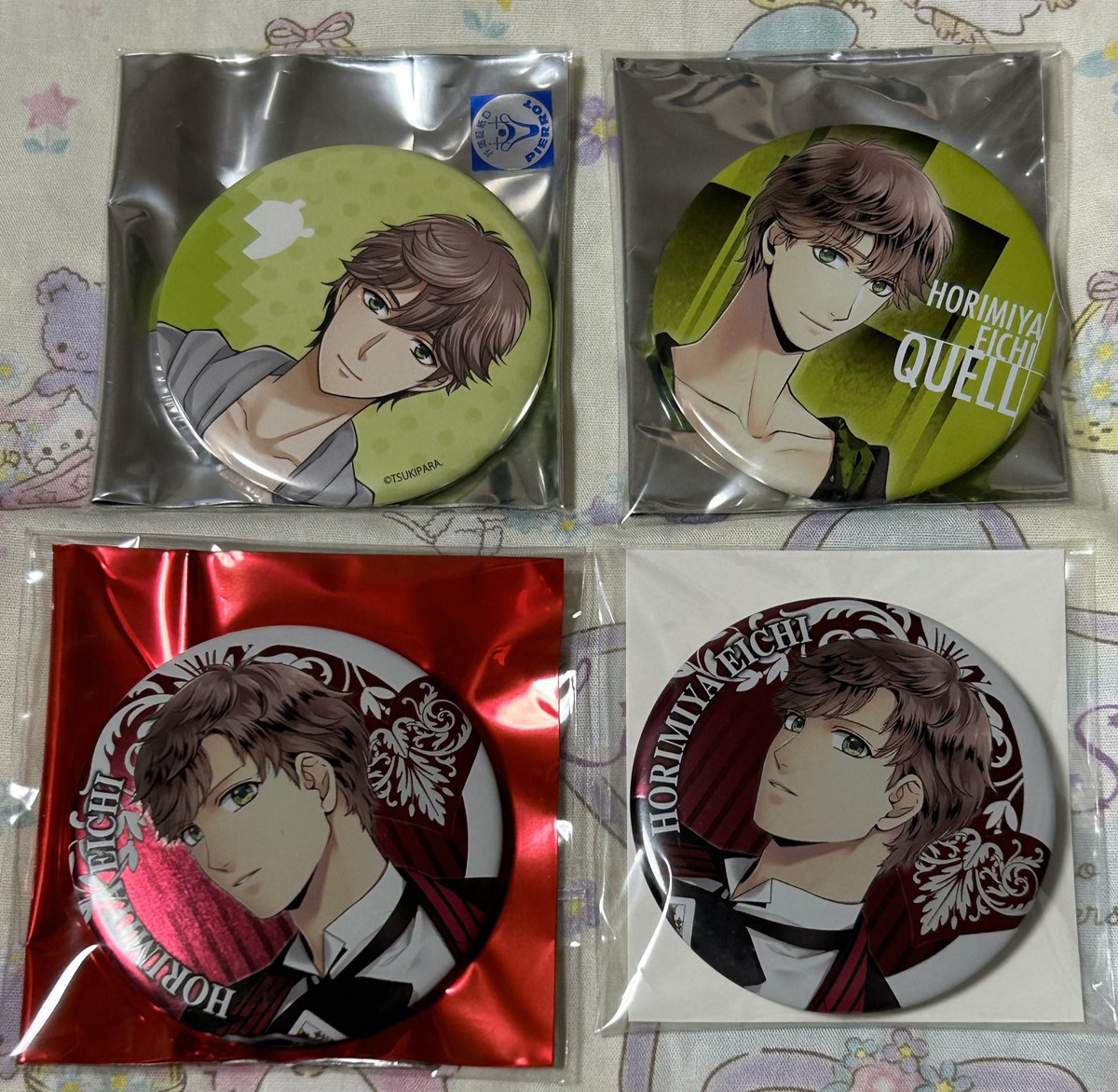 えぐちえと梅ぼし(ALT/代替テキストに希望内容や条件を記載の場合有) tweet media