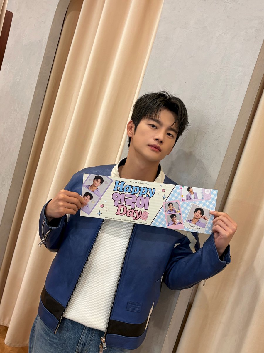 Whatsup_Inguk's tweet image. [#📸]
Happy 인국 Day 🎂💜
2025 서인국 아시아 팬미팅 투어 &apos;Heart Cookie&apos; IN MALAYSIA 완료!
(같은 사진 아님 🔎)

#서인국 #SeoInGuk
#아시아투어 #팬미팅 #하트쿠키 #HeartCookie 
#말레이시아 #쿠알라룸푸르 #완료 #비하인드 
#스토리제이컴퍼니 #Storyjcompany