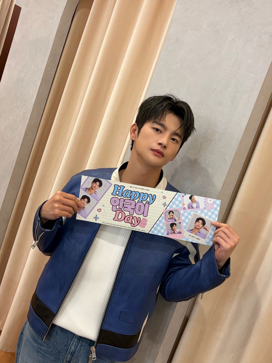 Whatsup_Inguk's tweet image. [#📸]
Happy 인국 Day 🎂💜
2025 서인국 아시아 팬미팅 투어 &apos;Heart Cookie&apos; IN MALAYSIA 완료!
(같은 사진 아님 🔎)

#서인국 #SeoInGuk
#아시아투어 #팬미팅 #하트쿠키 #HeartCookie 
#말레이시아 #쿠알라룸푸르 #완료 #비하인드 
#스토리제이컴퍼니 #Storyjcompany